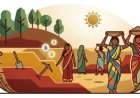 20 अगस्त की ग्राम सभाओं में वीबी - जीरामजी के अंतर्गत वित्तीय वर्ष 2026-27 के कार्यों का होगा अनुमोदन