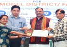 एक जनवरी से राज्य के सभी अस्पतालों को डिजिटल करने का लक्ष्य लेकर करें काम: श्याम बिहारी जायसवाल