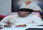 सोनमणि बोरा ने प्रमुख सचिव, नगरीय प्रशासन एवं विकास विभाग का कार्यभार ग्रहण किया….