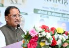 ‘कोहरा’ जैसी रचनाएं समाज को सजग करने और सच सामने लाने का सशक्त माध्यम : मुख्यमंत्री विष्णु देव साय