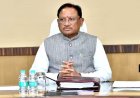 छत्तीसगढ़ में उच्च शिक्षा का ‘नया सवेरा’, कौशल, अनुसंधान और रोजगार से गढ़ा जा रहा भविष्य…..