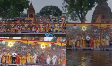 1200 साल पुराने सिद्धेश्वर मंदिर में उमड़ा आस्था का सैलाब, सावन के तीसरे सोमवार हजारों भक्तों ने किया जलाभिषेक