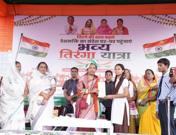 1700 फीट तिरंगे की छांव में गूंजा ‘भारत माता का जयघोष’, 5 हजार कदमों से देशभक्ति में रंगा कुनकुरी