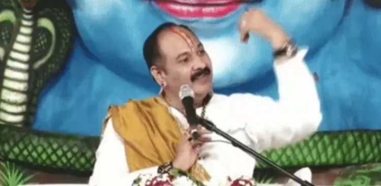 PRADEEP MISHRA STATEMENT : प्रदीप मिश्रा बोले – मोदी को गाली, ये कैसे संस्कार?