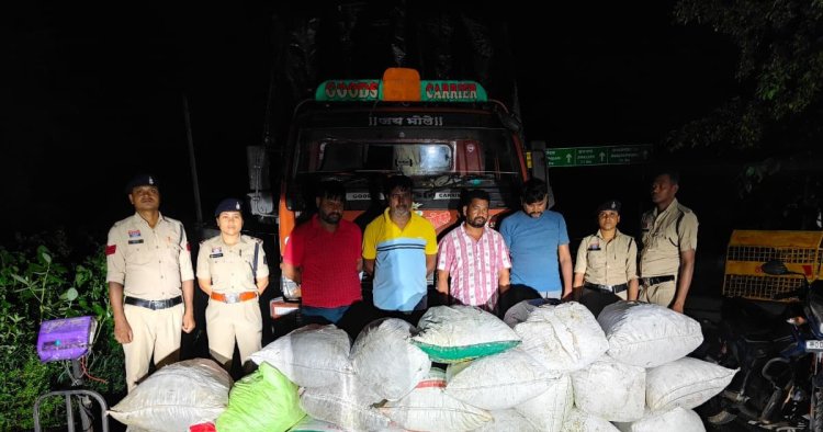 गरियाबंद पुलिस की बड़ी कार्रवाई, दो करोड़ रुपये के गांजे के साथ पांच अंतरराज्यीय तस्कर गिरफ्तार