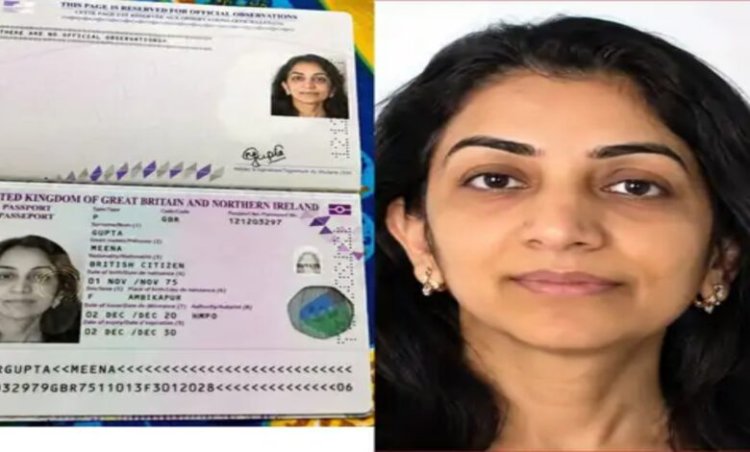 नेपाल में बाढ़ में छत्तीसगढ़ की डॉक्टर लापता: कैलाश मानसरोवर यात्रा पर गई थीं डॉ. मीना गुप्ता, इमीग्रेशन सेंटर से टूटा संपर्क