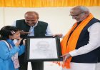 दिव्यांग बच्चों की शिक्षा में एआई और तकनीक की भूमिका अहम: उपराष्ट्रपति