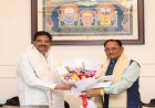 मुख्यमंत्री साय ने ओडिशा के राज्यपाल डॉ. हरि बाबू कंभमपति से की शिष्टाचार भेंट
