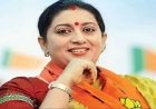 छत्तीसगढ़ BJP को मिला नया प्रभारी : स्मृति ईरानी संभालेंगी संगठन की कमान, सिद्धार्थ शंभू बने सहप्रभारी