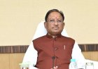रायपुर में आज CM साय का दौरा, जानिए दिनभर का पूरा कार्यक्रम