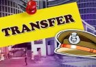 CG Police Transfer:बिलासपुर पुलिस में बड़ा फेरबदल, 16 पुलिसकर्मियों के तबादले