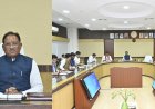 मंत्रिपरिषद की बैठक 30 सितंबर को : CM साय की अध्यक्षता में महानदी भवन में होगी बैठक, महत्वपूर्ण प्रस्तावों पर होगी चर्चा