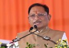 सेवा और समर्पण से ही सशक्त समाज का निर्माण : मुख्यमंत्री विष्णु देव साय