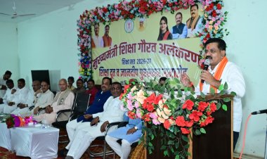 शिक्षकों का समाज में स्थान सदैव आदरणीय एवं अग्रणी- उप मुख्यमंत्री एवं कवर्धा विधायक विजय शर्मा….
