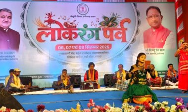 लोकसुरों में गूंजा छत्तीसगढ़ का लोकमन, ‘लोरिक चंदा’ से ददरिया-चंदैनी तक बिखरी संस्कृति की रंगत…..