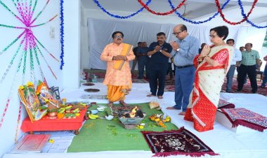 लोकभवन में मनाया गया विश्वकर्मा जयंती