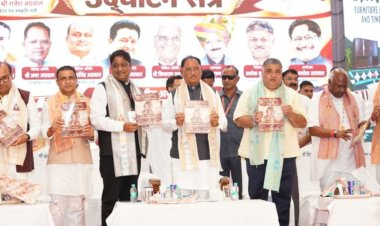 छत्तीसगढ़ के सभी 33 जिलों में स्थापित होंगे उद्यमिता विकास केंद्र, सीएम ने किया ट्रेड फेयर का शुभारंभ
