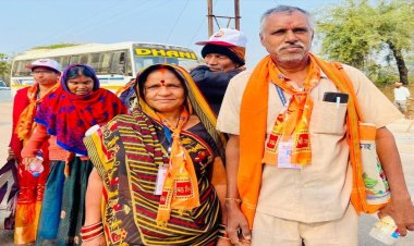 मन में बरसों से बसी थी रामलला के दर्शन की आस, साय सरकार की योजना से पूरा हुआ डोमन-पार्वती का सपना