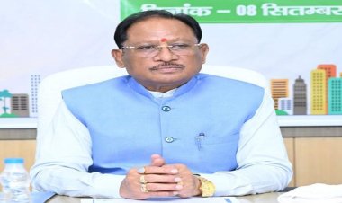 आज राजधानी में ही मौजूद रहेंगे सीएम साय, विभिन्न कार्यक्रम में होंगे शामिल