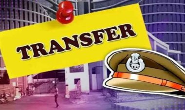 CG Police Transfer:बिलासपुर पुलिस में बड़ा फेरबदल, 16 पुलिसकर्मियों के तबादले
