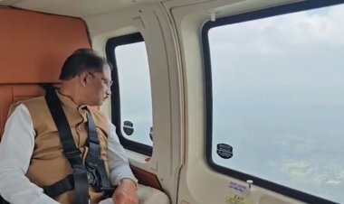 ब्रेकिंग : बाढ़ प्रभावित क्षेत्रों का जायजा लेने सुकमा पहुंचे मुख्यमंत्री विष्णु देव साय