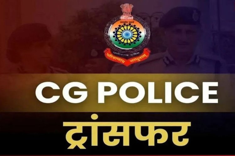 ब्रेकिंग : पुलिस महकमे में बड़ा फेरबदल, कई थानों के बदले टीआई, देखें आदेश…..