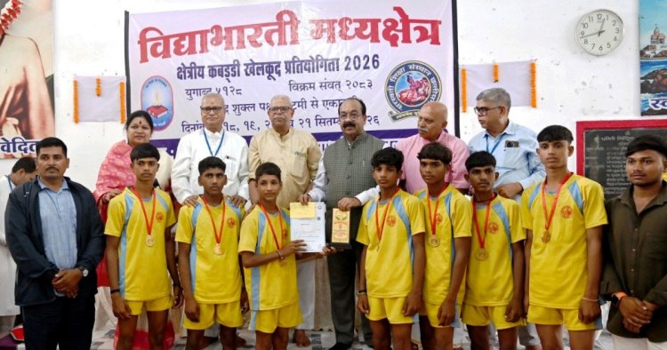 अनुशासन, आत्मविश्वास और ऊर्जा के साथ लक्ष्य की ओर बढऩे की प्रेरणा देता है खेल - साव