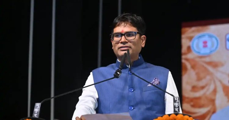 महाराजा चक्रधर सिंह की कला साधना को नमन, चक्रधर समारोह ने रायगढ़ की सांस्कृतिक विरासत को दी नई पहचान : ओ.पी. चौधरी