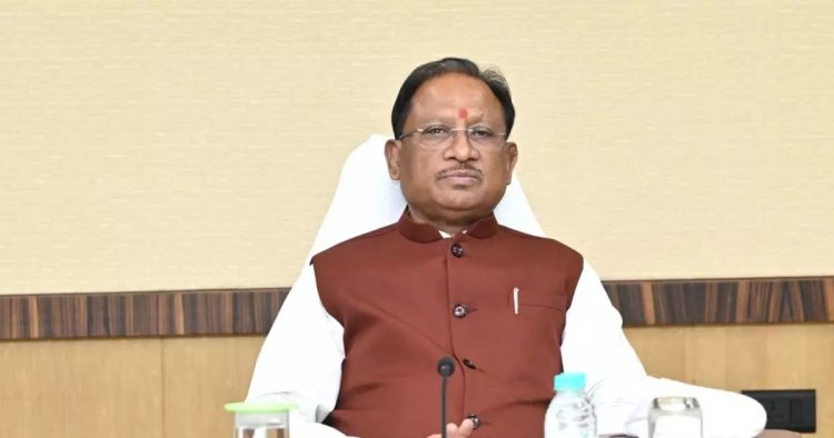 रायपुर में आज CM साय का दौरा, जानिए दिनभर का पूरा कार्यक्रम