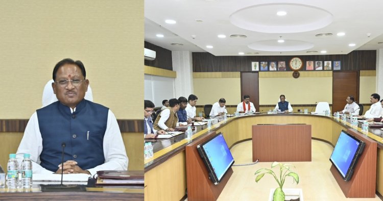 मंत्रिपरिषद की बैठक 30 सितंबर को : CM साय की अध्यक्षता में महानदी भवन में होगी बैठक, महत्वपूर्ण प्रस्तावों पर होगी चर्चा