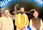 छत्तीसगढ़ के जंगलों को ग्लोबल टूरिज्म मॉडल से जोड़ेंगे साय