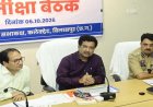अरपा को प्रदूषण से बचाने 70 नालों के उपचार की बनेगी समग्र कार्ययोजना