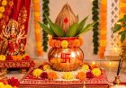 Shardiya Navratri 2026: घटस्थापना में कलश से जुड़ी न करें ये गलतियां, वरना नाराज हो सकती हैं माता रानी