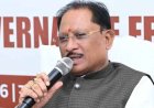 युवा शक्ति की सक्रिय भागीदारी से ही होगा विकसित छत्तीसगढ़ का निर्माण : मुख्यमंत्री विष्णु देव साय