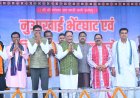 किसानों की खुशहाली और समृद्धि हमारी सरकार की सर्वोच्च प्राथमिकता : मुख्यमंत्री  विष्णु देव साय