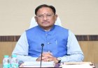 Accident : मनेंद्रगढ़ बस हादसे पर CM साय ने जताया शोक, मृतकों के परिजनों को 5 लाख और घायलों को 50 हजार रुपये देगी सरकार