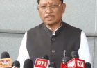 दशकों तक सत्ता में रहने वाली कांग्रेस बताये की उसने जनजातीय समाज के लिए क्या किया? - सीएम साय