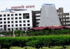 खाद्य एवं नागरिक आपूर्ति विभाग में बड़ा फेरबदल ,बड़े पैमाने पर अधिकारियों और कर्मचारियों के तबादले , देखे पूरी लिस्ट