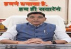 जनसुरक्षा सर्वाेच्च प्राथमिकता, चक्रवाती तूफान से निपटने सभी तैयारियां सुनिश्चित करें -राजस्व मंत्री टंक राम वर्मा