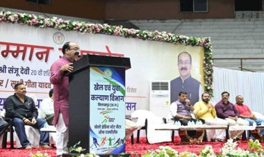 उप मुख्यमंत्री अरुण साव ने बहतराई खेल अकादमी के अंतरराष्ट्रीय पदक विजेता खिलाड़ियों का किया सम्मान, बढ़ाया हौसला