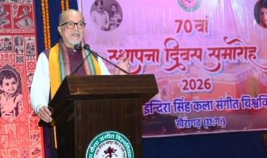 डिजिटल माध्यमों से छत्तीसगढ़ की लोककलाओं को दुनिया तक पहुंचाएं- राज्यपाल रमेन डेका