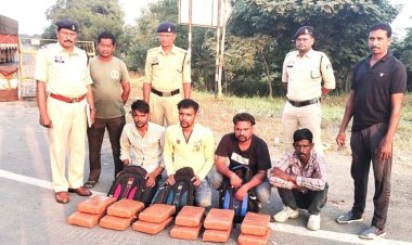 CG  : गांजा तस्करी पर पुलिस की बड़ी कारवाई , 27.590 किलो गांजे के साथ राजस्थान के 4 तस्कर गिरफ्तार