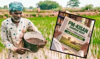 PM Kisan Yojana: किसानों के लिए बड़ी खबर, 30 अक्टूबर को जारी होगी 24वीं किस्त; खाते में आएंगे ₹2,000