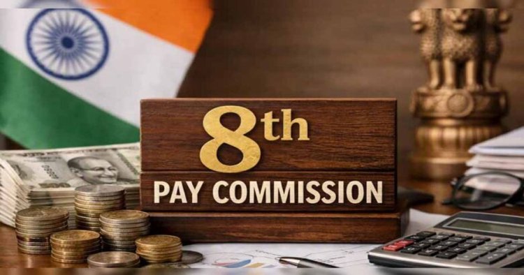 8वें वेतन आयोग के बीच फिर बढ़ेगा DA? केंद्रीय कर्मचारियों को मिल सकती है बड़ी राहत