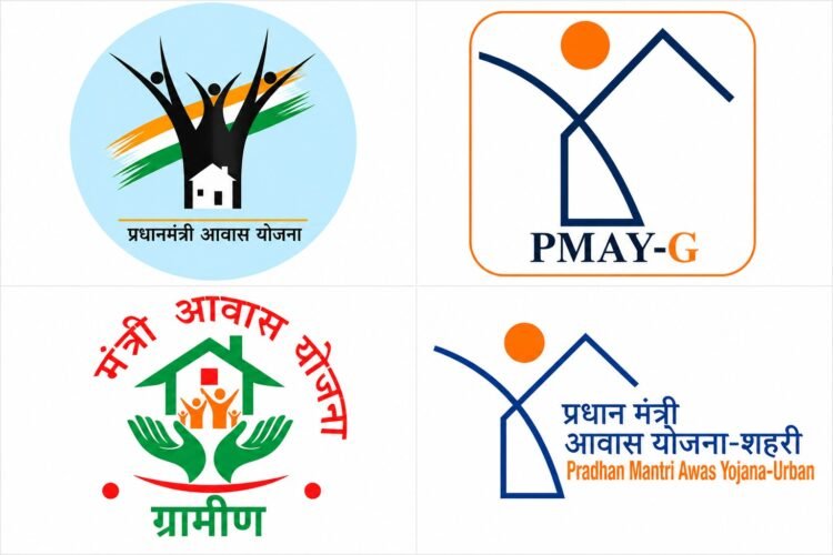 प्रधानमंत्री आवास योजना सामाजिक एवं आर्थिक परिवर्तन की अद्भुत मिसाल…